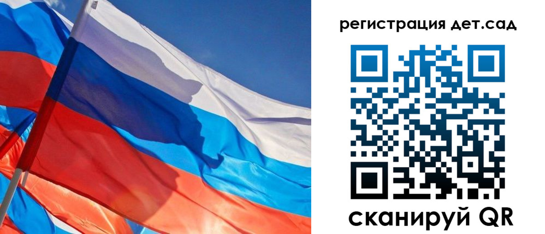 временная регистрация адрес в Горнозаводске